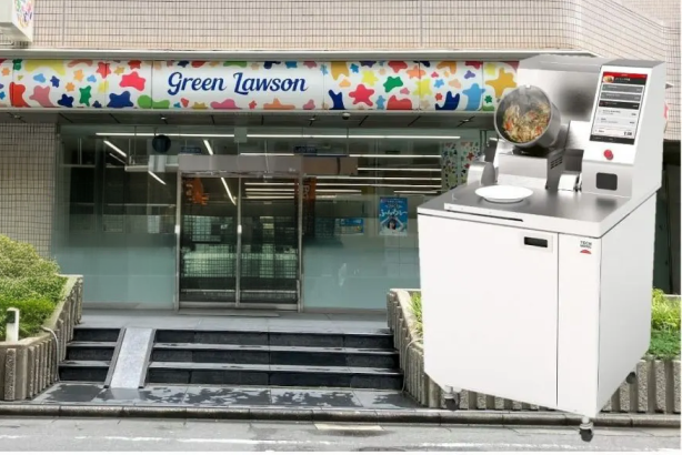 株式会社ローソン