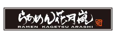グロービート・ジャパン株式会社