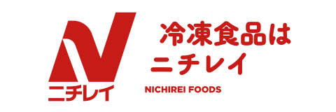 株式会社ニチレイフーズ