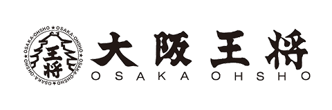 大阪王将