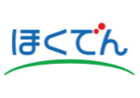 ほくでん