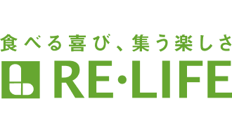 RE・LIFE
