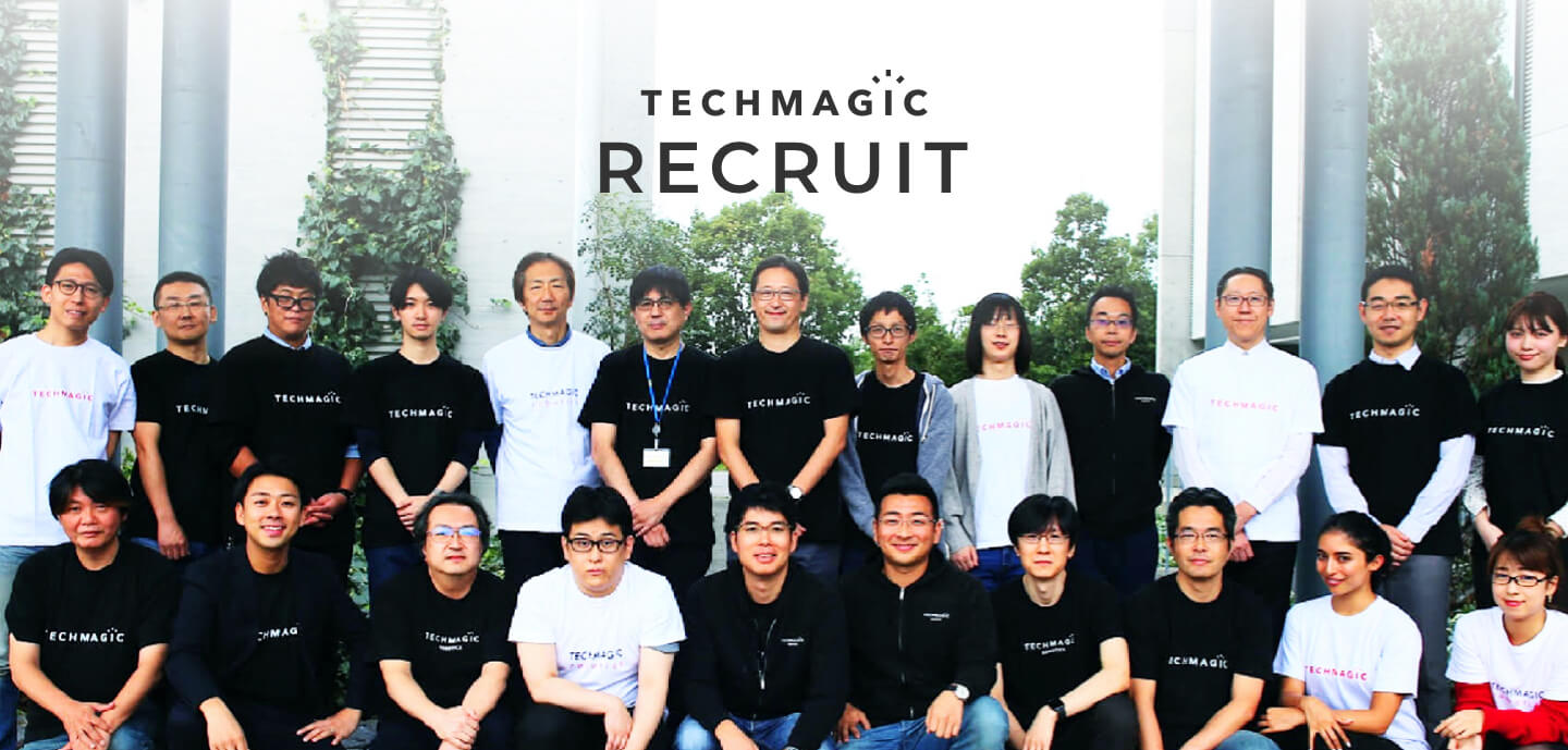 TechMagic採用情報