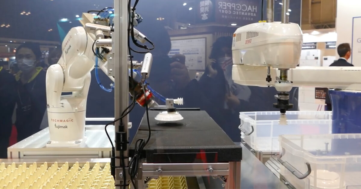 TechMagic / fujimakが共同開発した、洗浄後工程での食器自動仕分けロボットfiniboを、 国際ホテル・レストラン・ショーにて発表