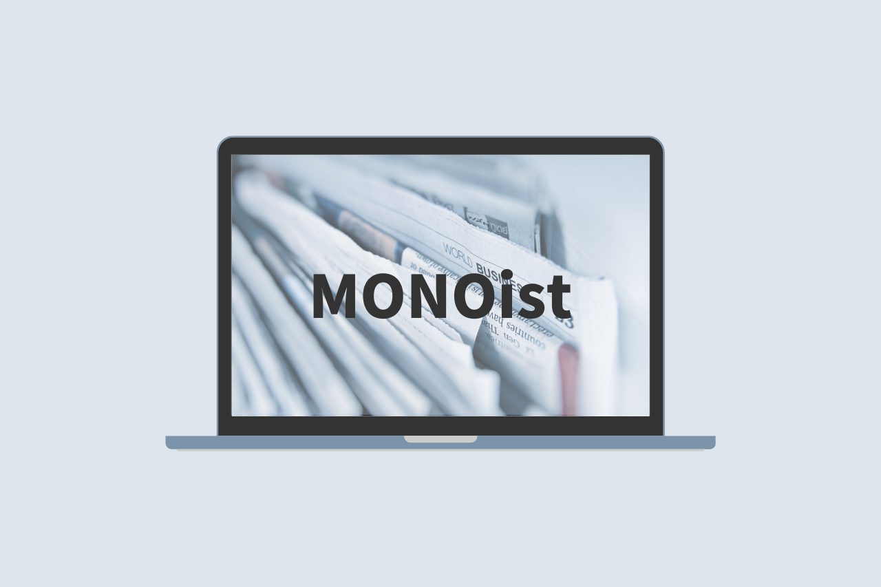 2023年2月20日「MONOist」掲載のお知らせ