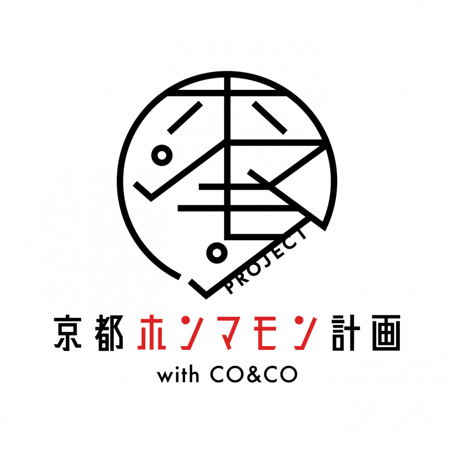 2023年3月16日「京都ホンマモン計画 with CO&CO～vol.59」 CEO登壇のお知らせ