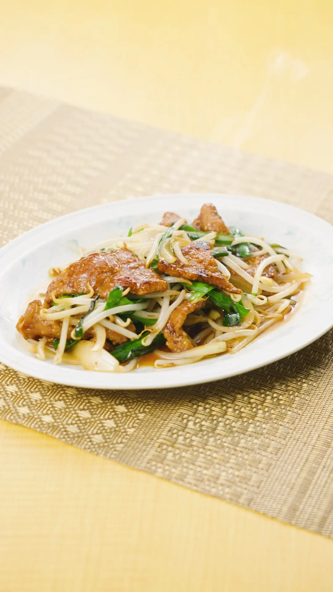 Stir-fried Liver and Green Beans
