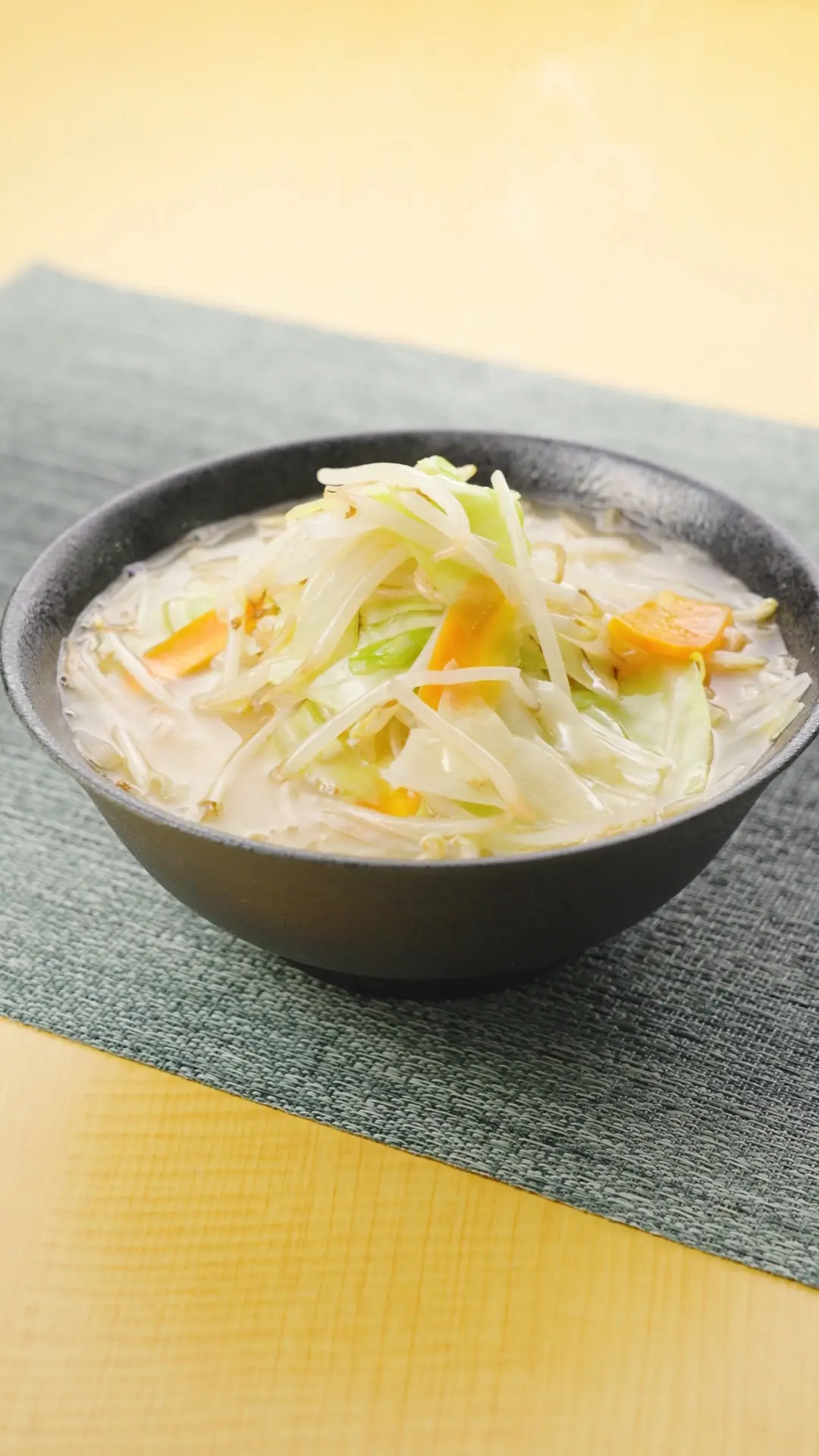 Tanmen