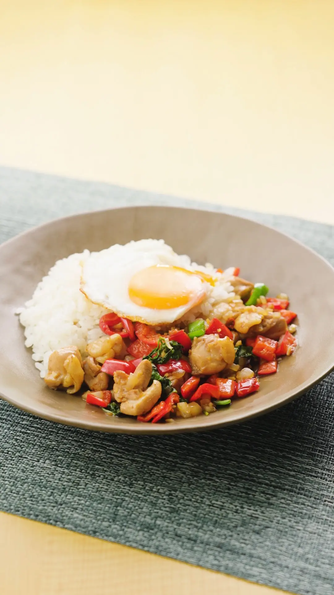 Chicken Gapao