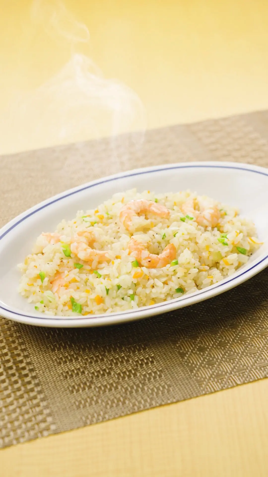 Shrimp Pilaf