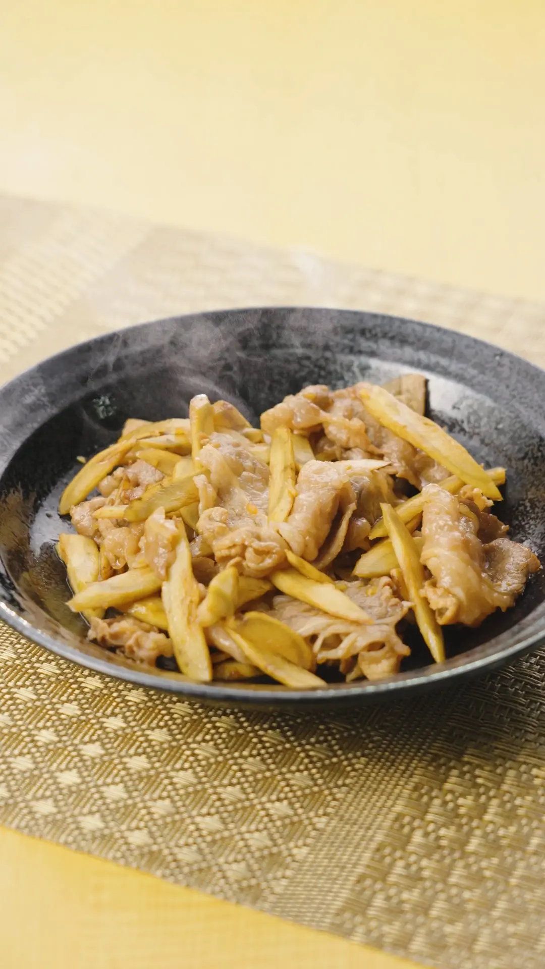牛肉ごぼう