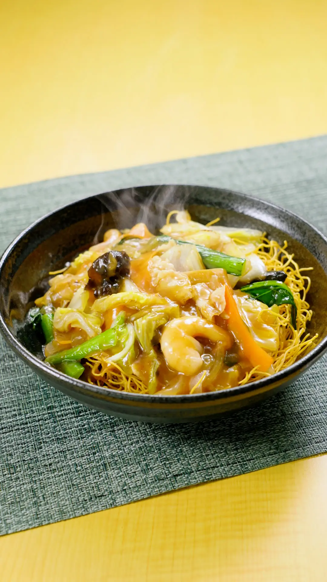 Hard Fried Noodles
