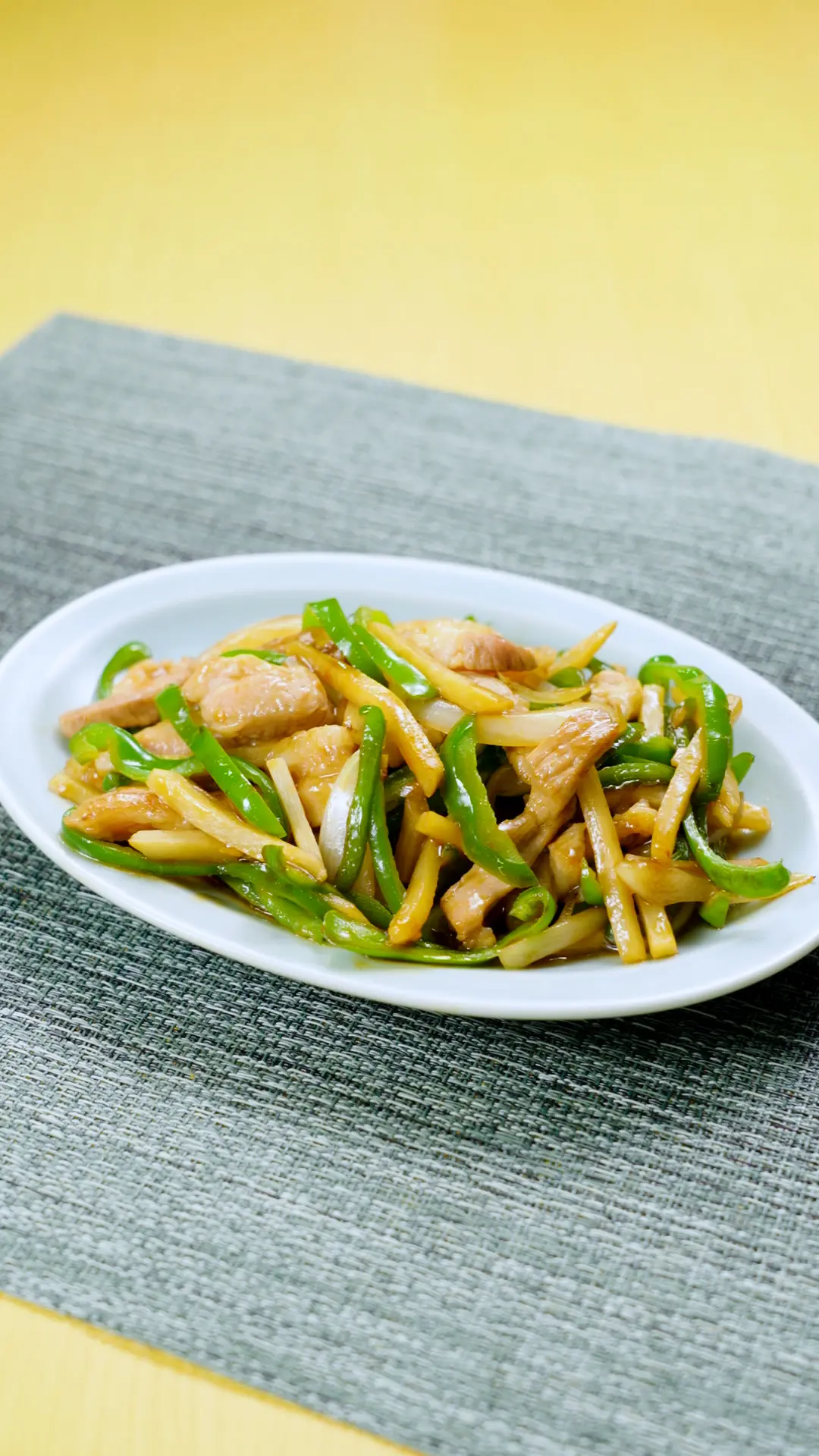 Green Pepper and Pork Stir Fry